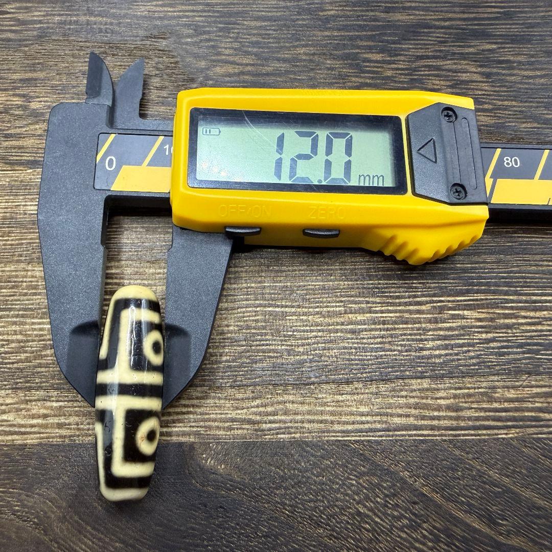 L069 地門四目希少天珠瑪瑙茶珠開運魔除け