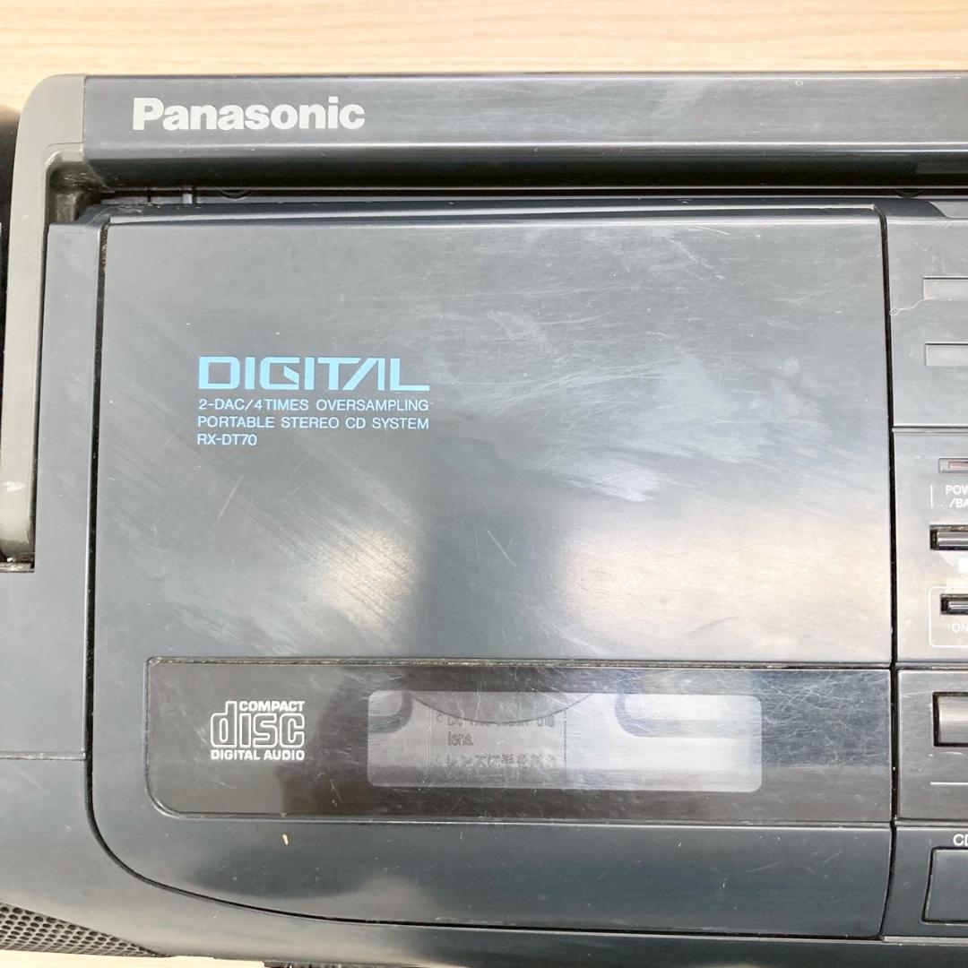 Panasonic パナソニック ポータブルステレオCDシステム RX-DT70