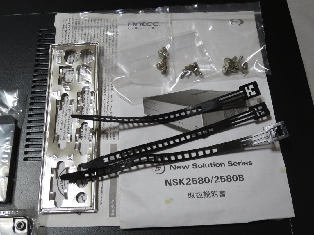 ANTEC NSK2580B ツクモ限定品 ブラック PCケース アンテック