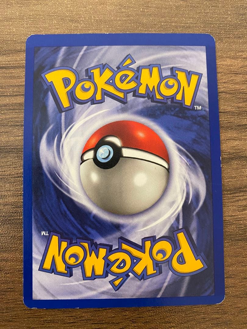 英語版ポケモンカード　初期版　フシギダネ　ドードー　スターミー　3枚セット