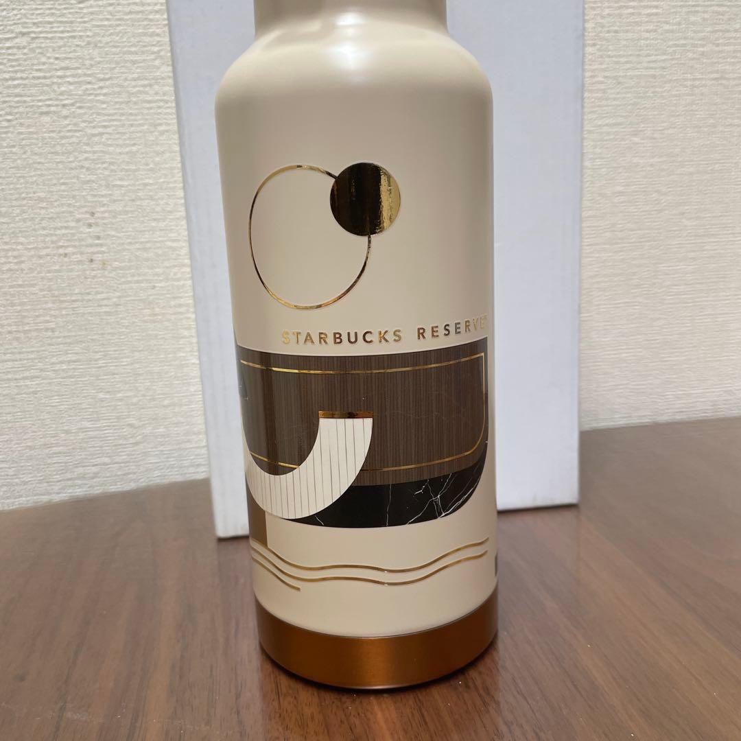 台湾　スターバックス　水筒