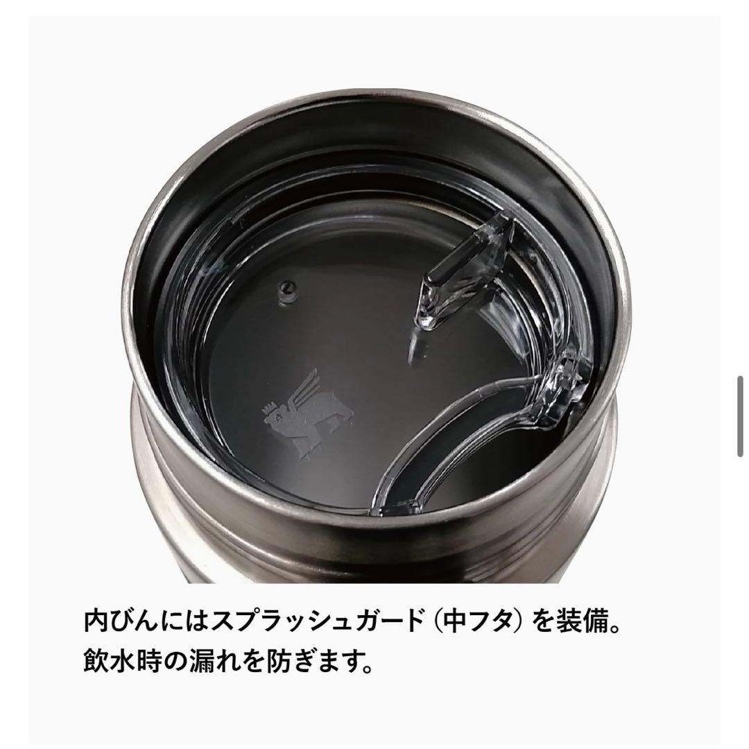 スタンレー ゴー真空ボトル 0.7 水筒 マットブラック