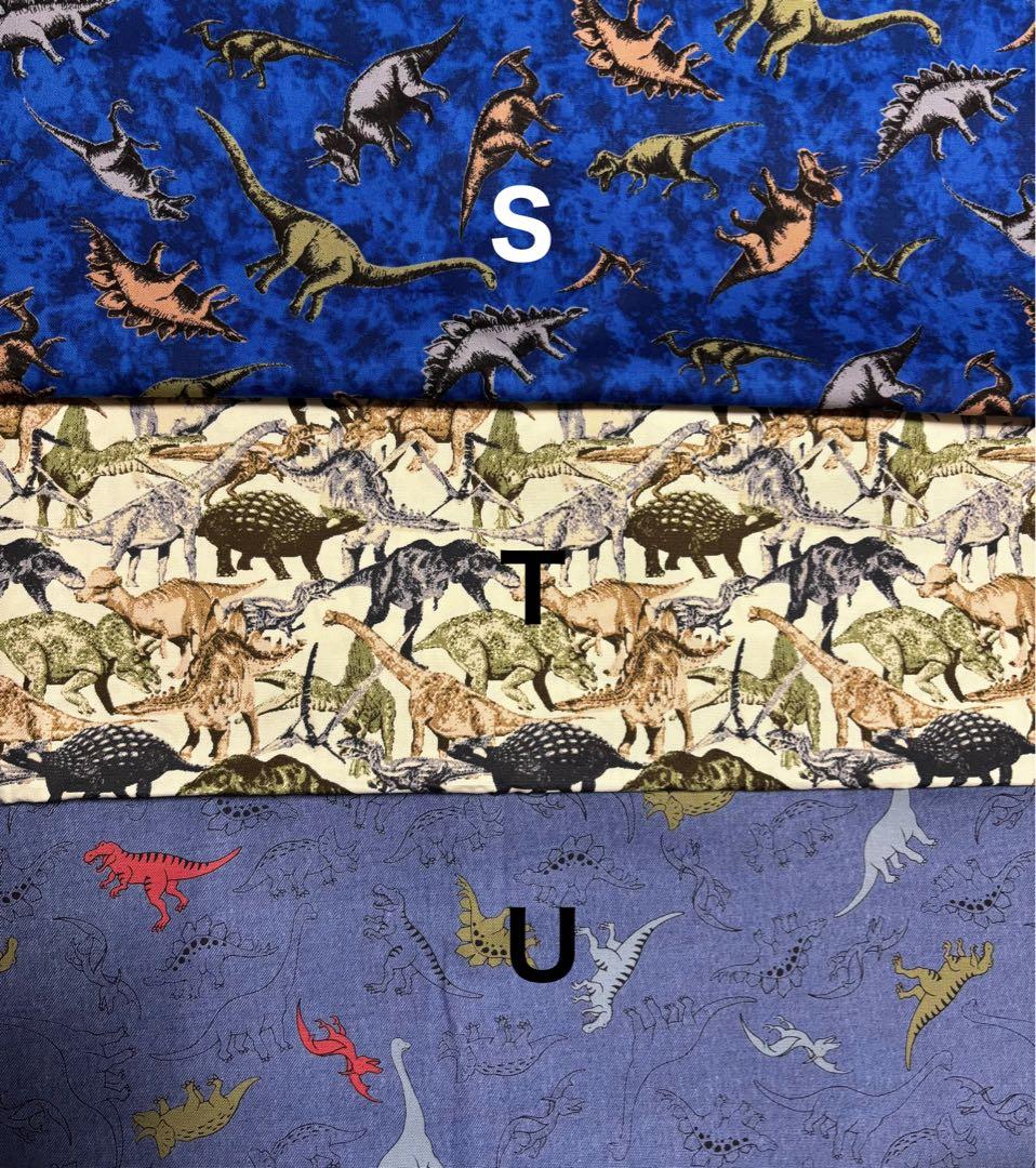 焼肉　入園入学準備　入園入学グッズ　オーダー受付中　オリジナル