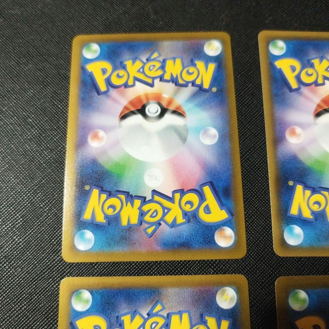 ポケカ　引退品　GX 絶版　イーブイ リザードン コイキング＆ホエルオー