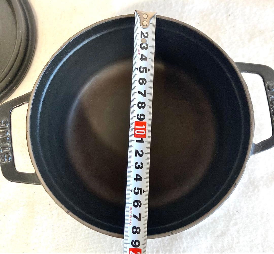 美品 18cm ストウブ ブラック ピコココット ラウンド staub 鉄鍋