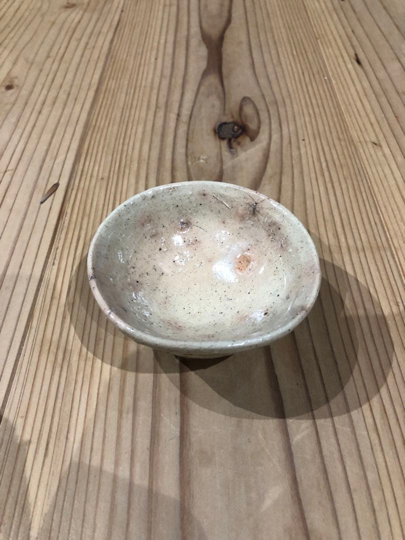 辻村史朗　ぐい呑