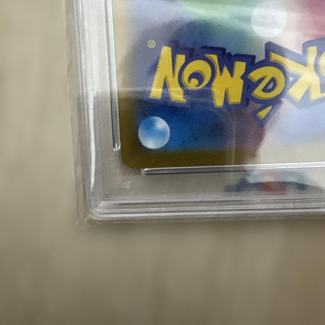 ロケット団のニドキング ex #126 特別アート GEM MT 10