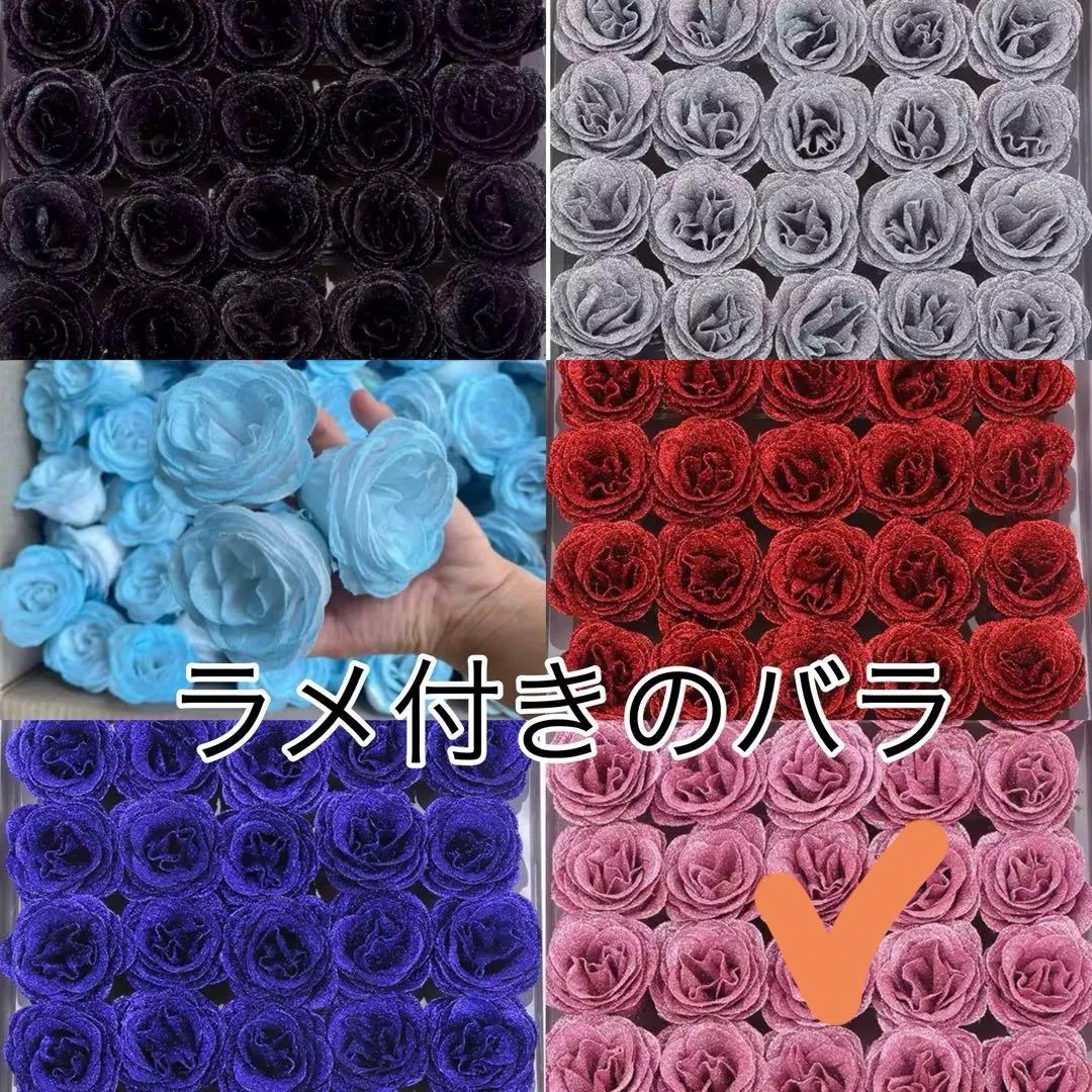 ハート形花束ソープフラワーローズ 19本　卒業プレゼント