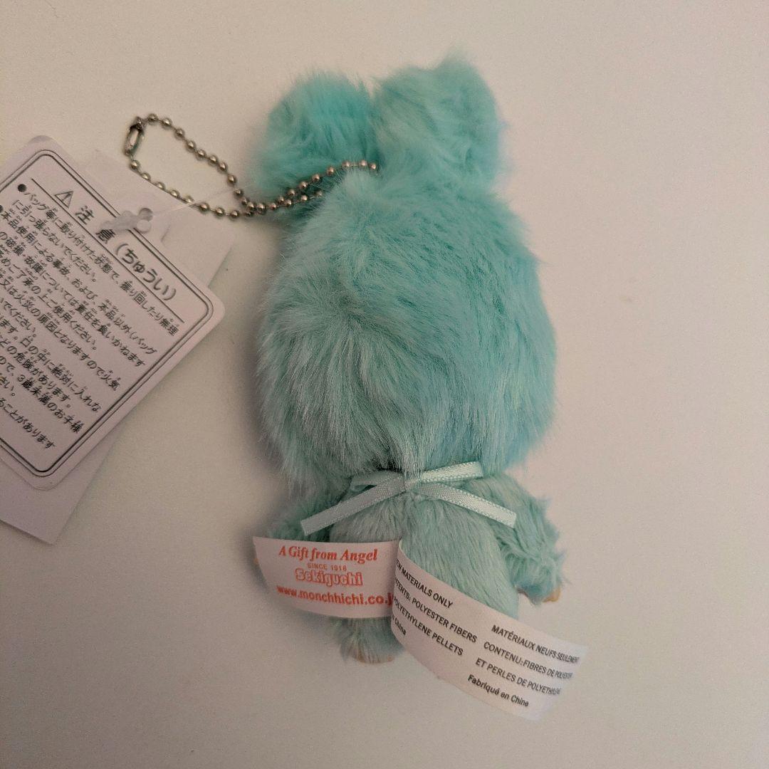 【最終値下げ】モンチッチ チムたん カラフル　4色セット　バラ売り可