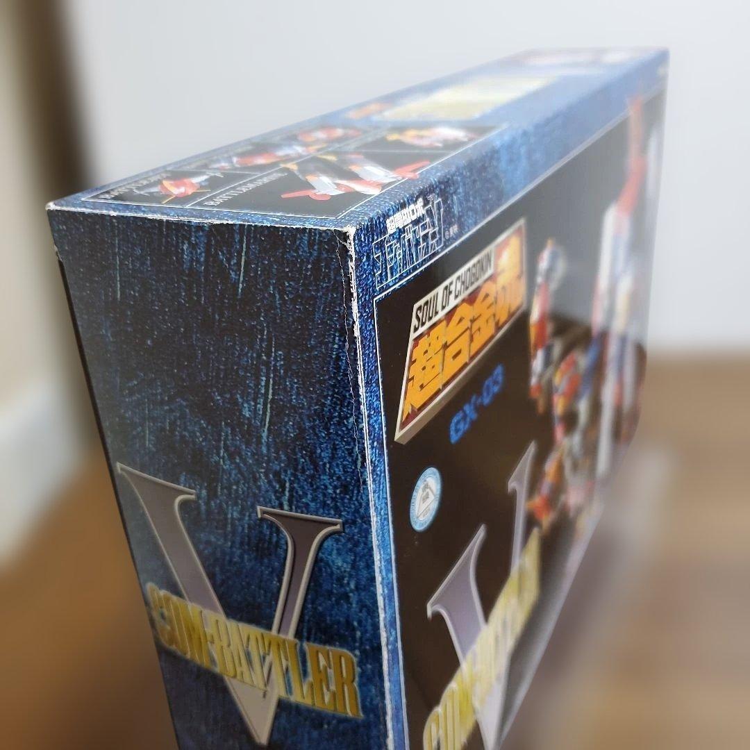 超合金魂　GX―03　コンバトラーV　開封品