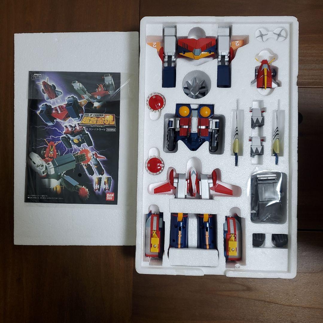 超合金魂　GX―03　コンバトラーV　開封品