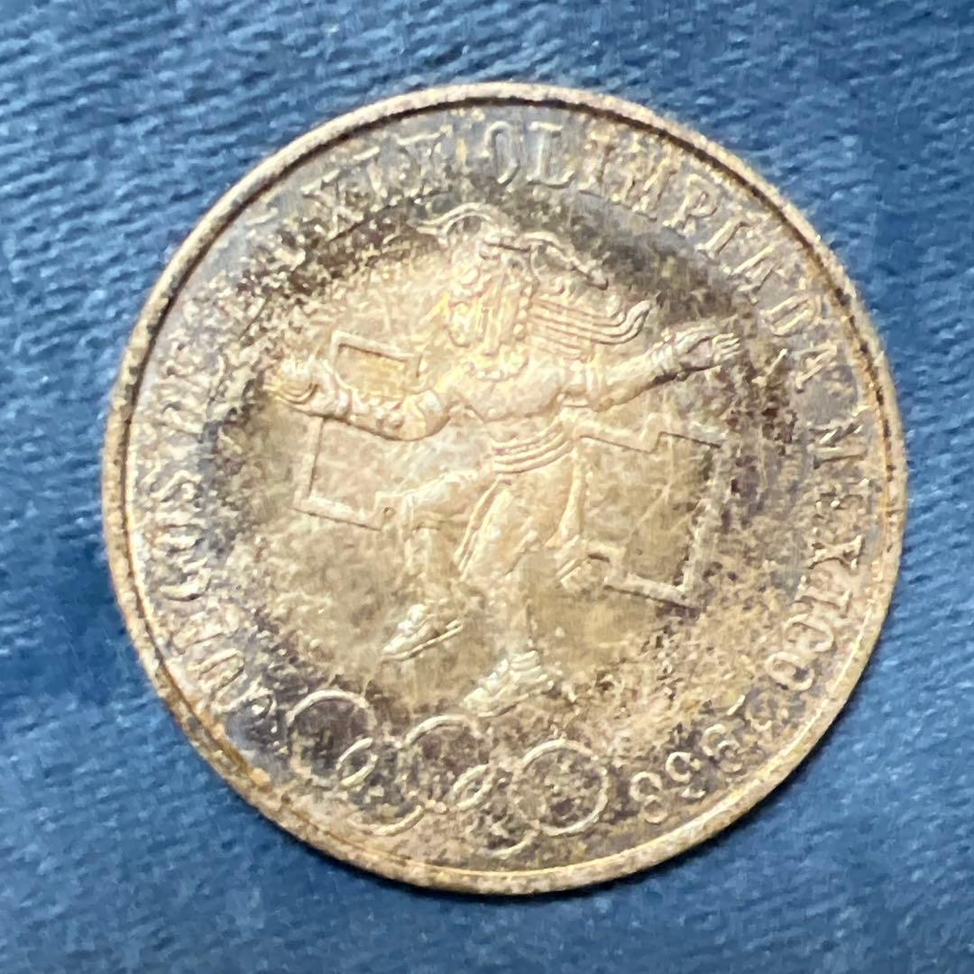 1968年 メキシコオリンピック 25ペソ 銀貨