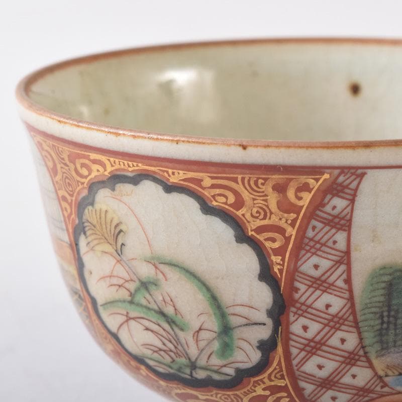 九谷焼　古九谷　九谷庄三造　赤絵金彩　山水楼閣人物文　煎茶碗　五客　C　8269