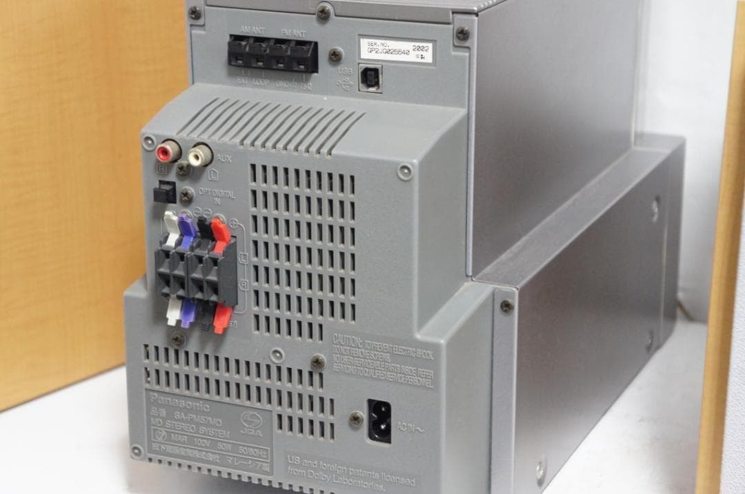 ラジオ・コンポ Panasonic SC-PM57MD CD MD sa-pm57md 0316