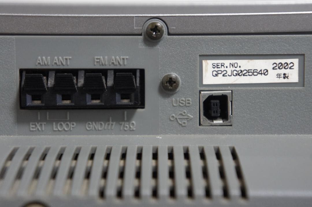 ラジオ・コンポ Panasonic SC-PM57MD CD MD sa-pm57md 0316