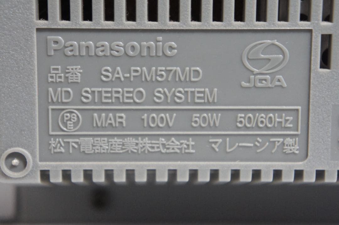 ラジオ・コンポ Panasonic SC-PM57MD CD MD sa-pm57md 0316