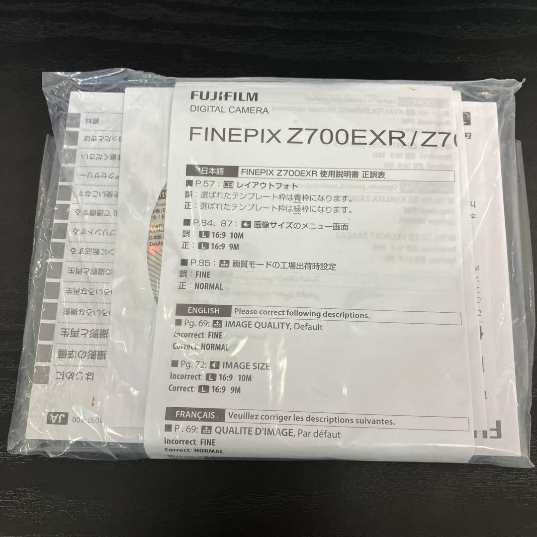 FUJIFILM FINEPIX Z700EXR レッド　美品