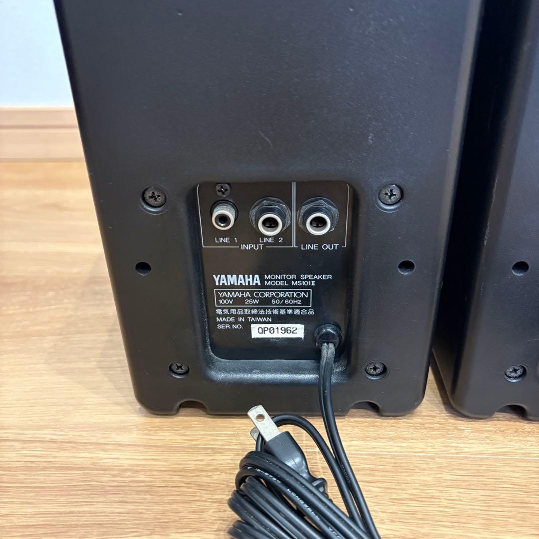 YAMAHA モニタースピーカー MS101 Ⅱ 2個セット