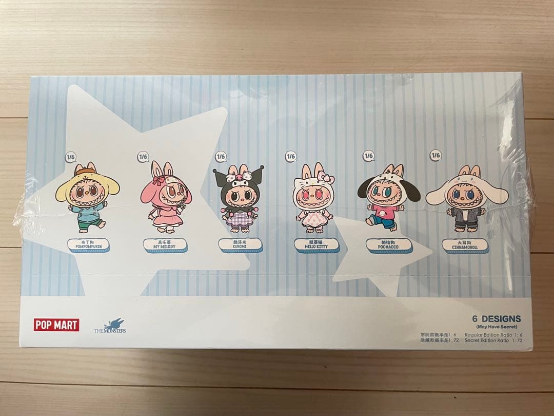 POP MART サンリオキャラクター ボックスセット