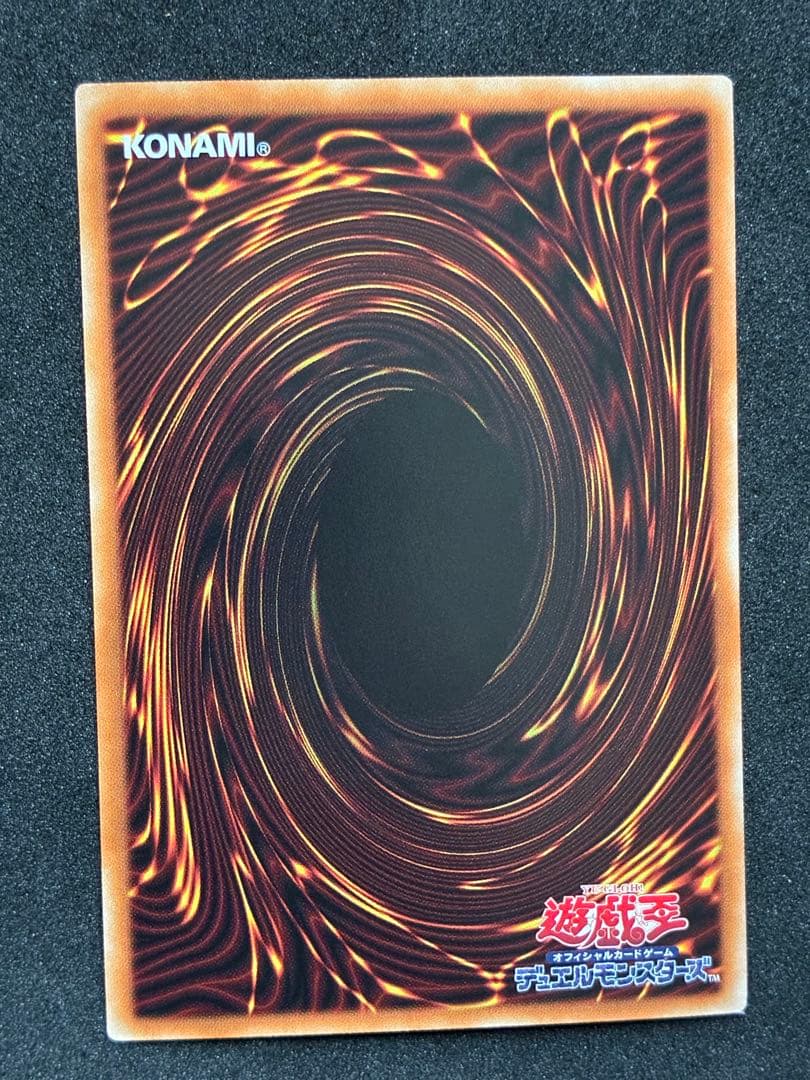 遊戯王 ホロ 3枚 青眼の白龍 ブラックマジシャン ブラックマジシャンガール