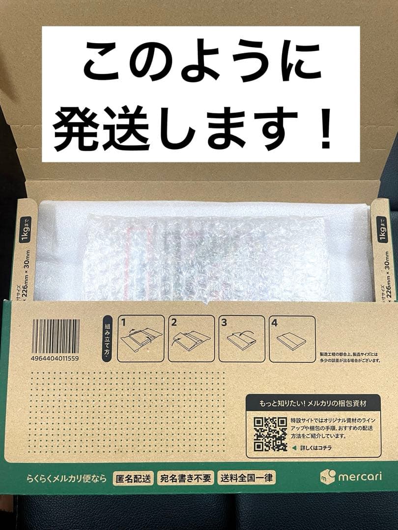 【最高評価 PSA10】MレックウザEX プロモカード25th 極美品