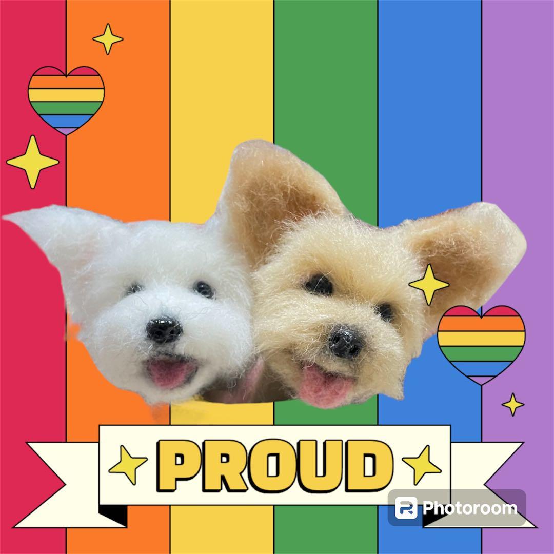 ☆rara ご確認用 ヨークシャーテリア ヨーキー