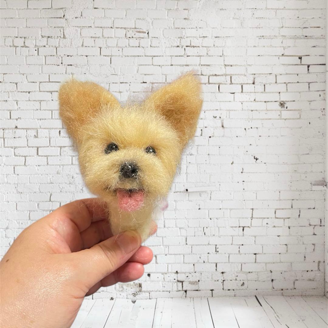 ☆rara ご確認用 ヨークシャーテリア ヨーキー