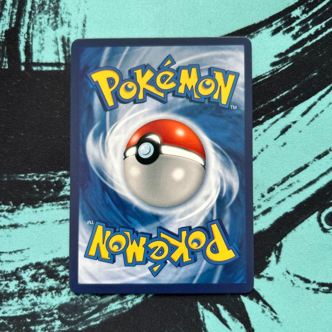 ⭐️美品⭐️ ポケモンカード　海外限定　ゴッホ展　ピカチュウ　星月夜