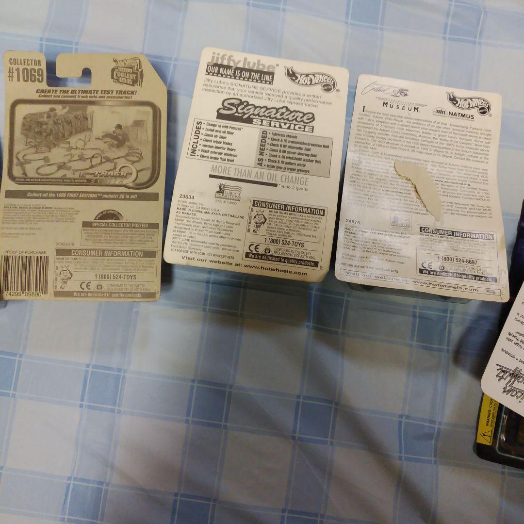 ④ Hotwheels Revell American Graffiti