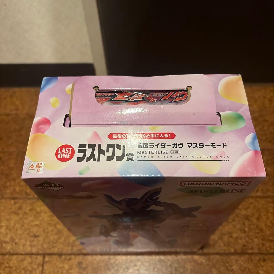 仮面ライダー一番くじ MASTERLIZE ゼッツA賞 &ガウラストワン賞おまけ