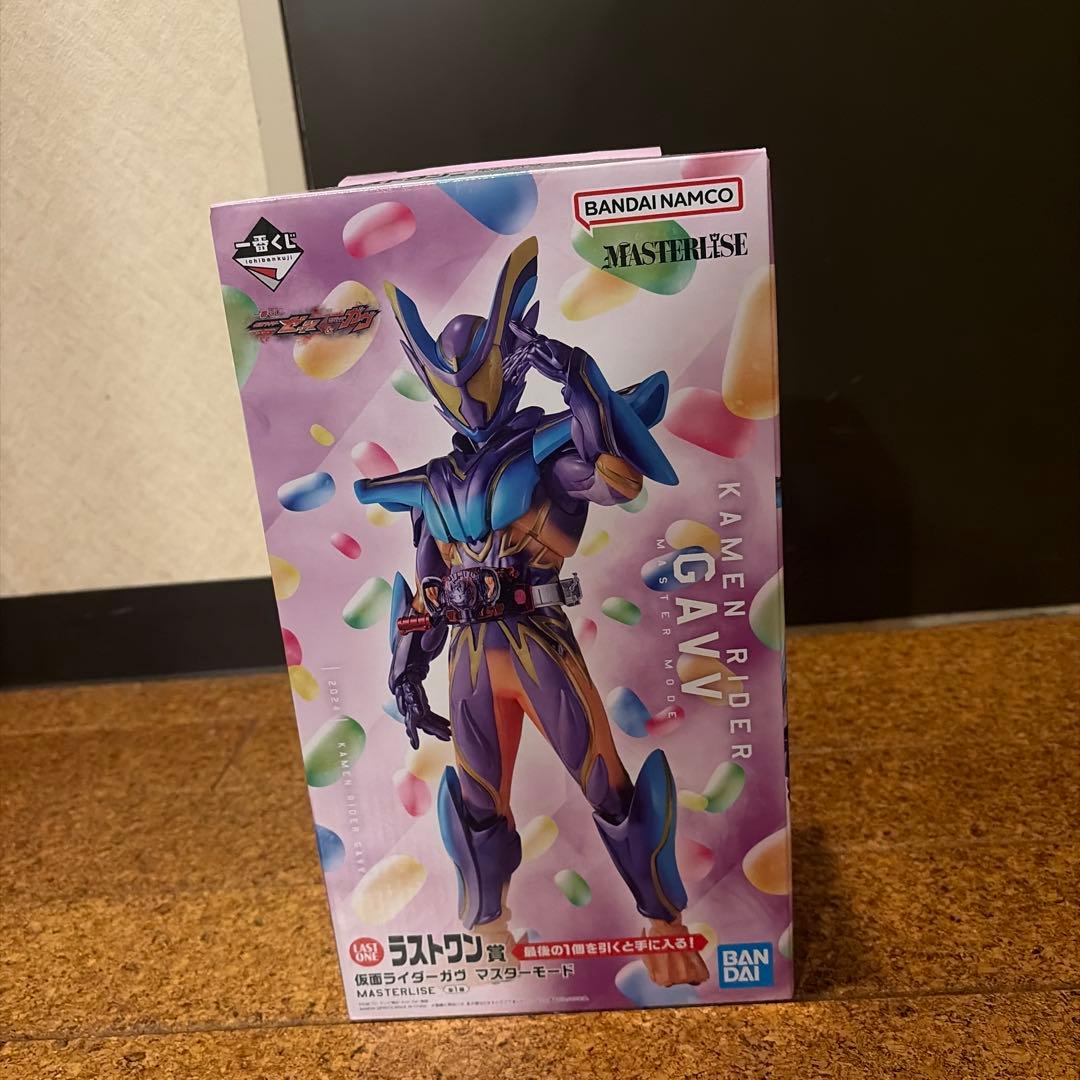 仮面ライダー一番くじ MASTERLIZE ゼッツA賞 &ガウラストワン賞おまけ