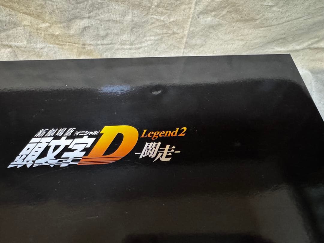 ミニカー Nissan Skyline GT-R R32 1/18 Initial D