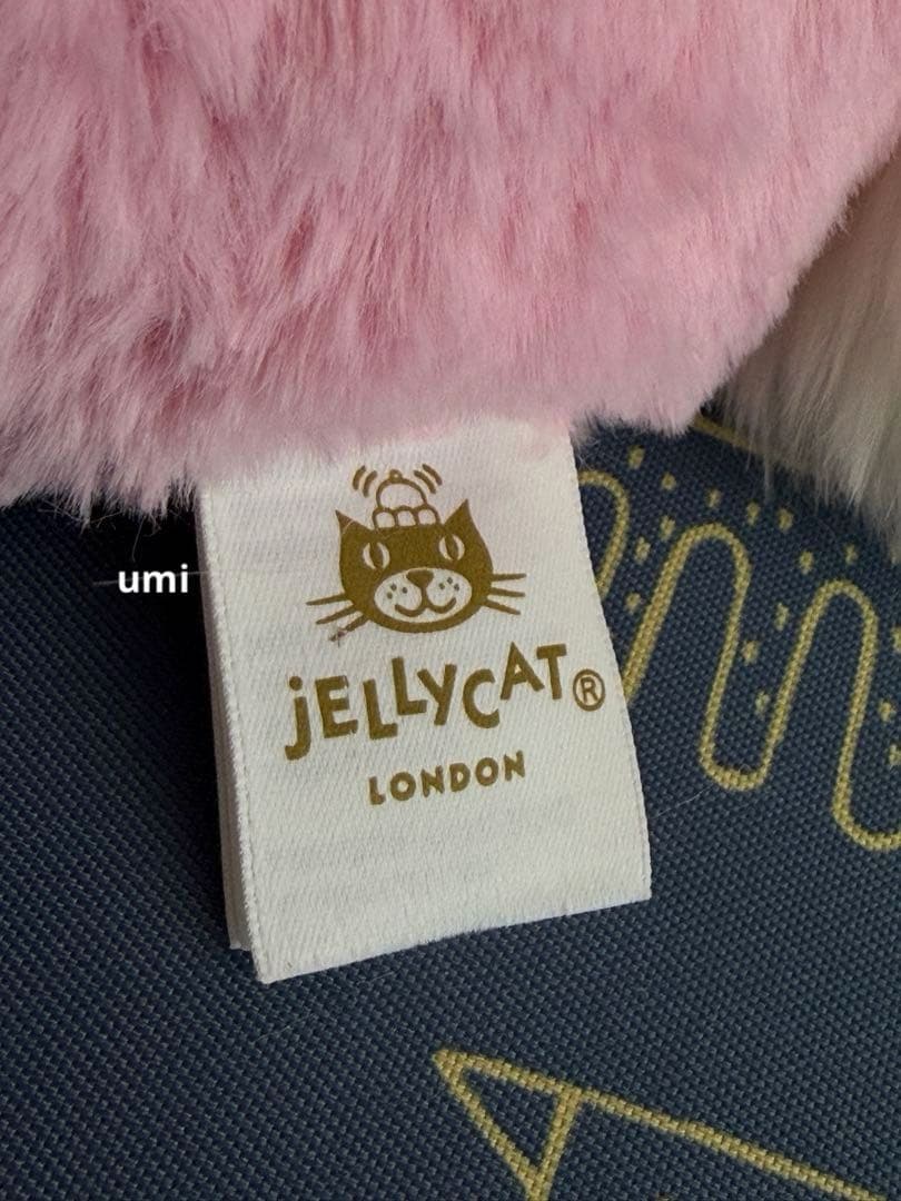 ジェリーキャット Blushkin Blossom Luxe Bunny 新品