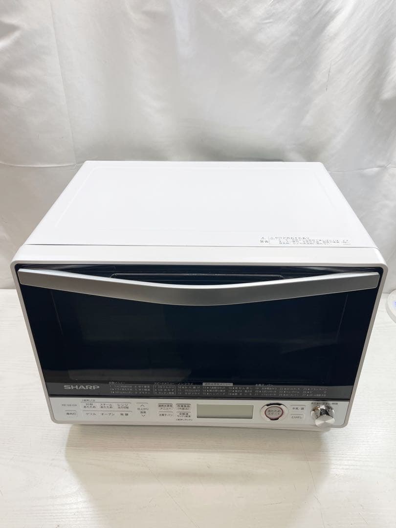 SHARP 過熱水蒸気 オーブンレンジ 31L コンベクション RE-SS10X