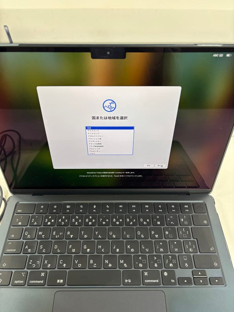 MacBook Air M3 256GB 本体+充電器 スペースグレー