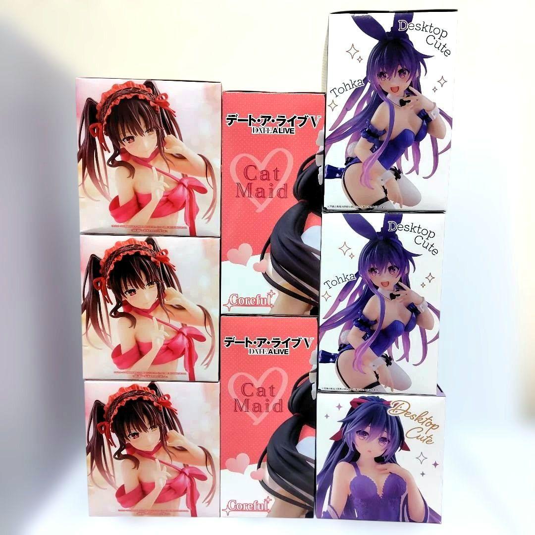 デート・ア・ライブV　フィギュア ８個セット