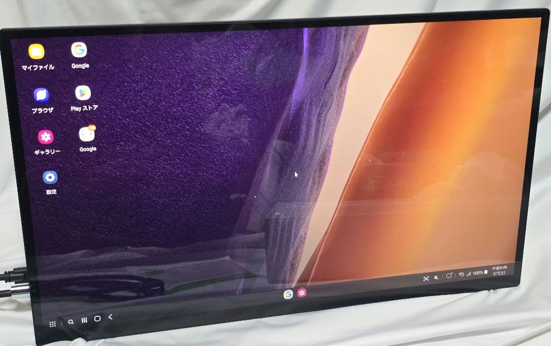 UPERFECT 18.5インチ 120Hz ゲーミングモニター モバイルモニタ