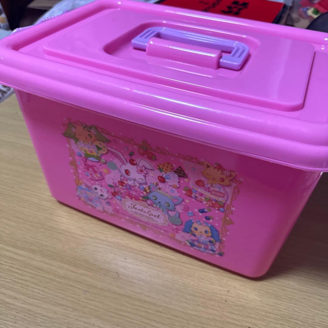 ジュエルペット　激レア　平成レトロ　収納ボックス