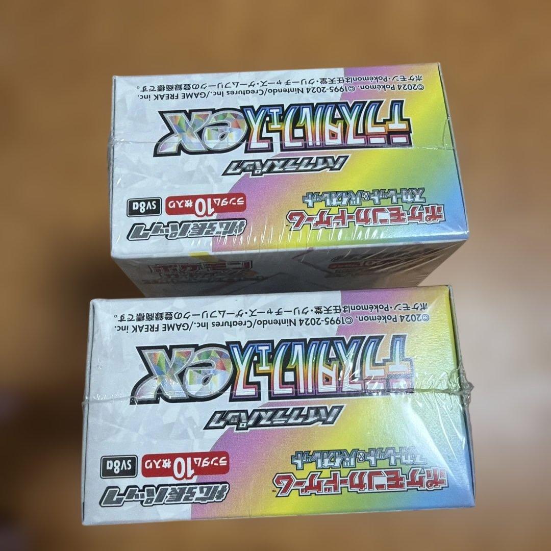 [評価早い方限定] テラスタルフェス　シュリンク付き　2box