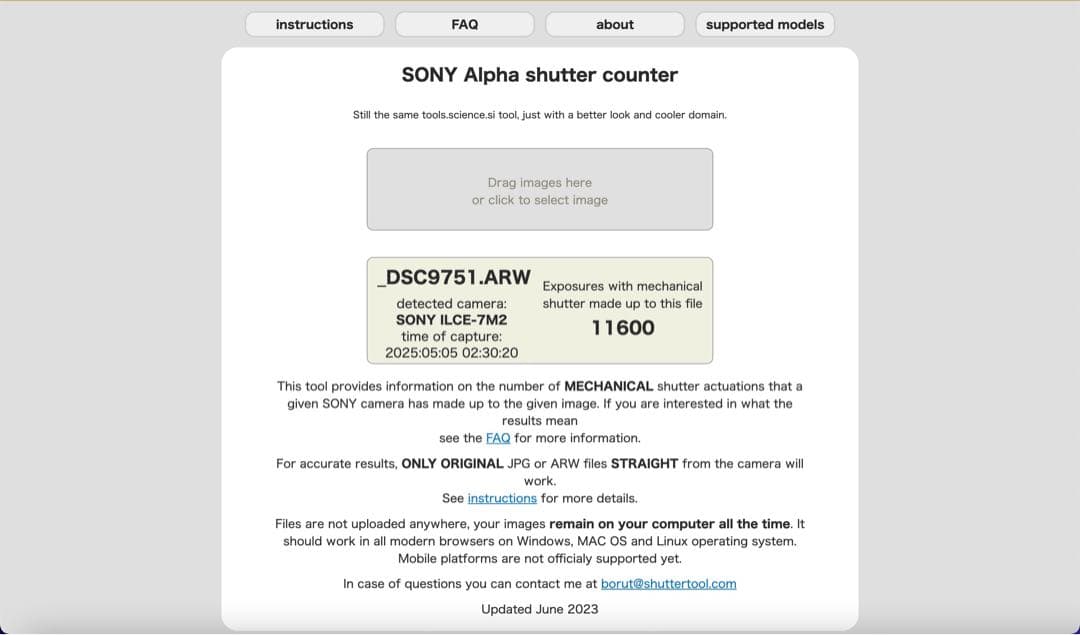 Sony α7II ボディ　シャッター数11600 ILCE-7M2