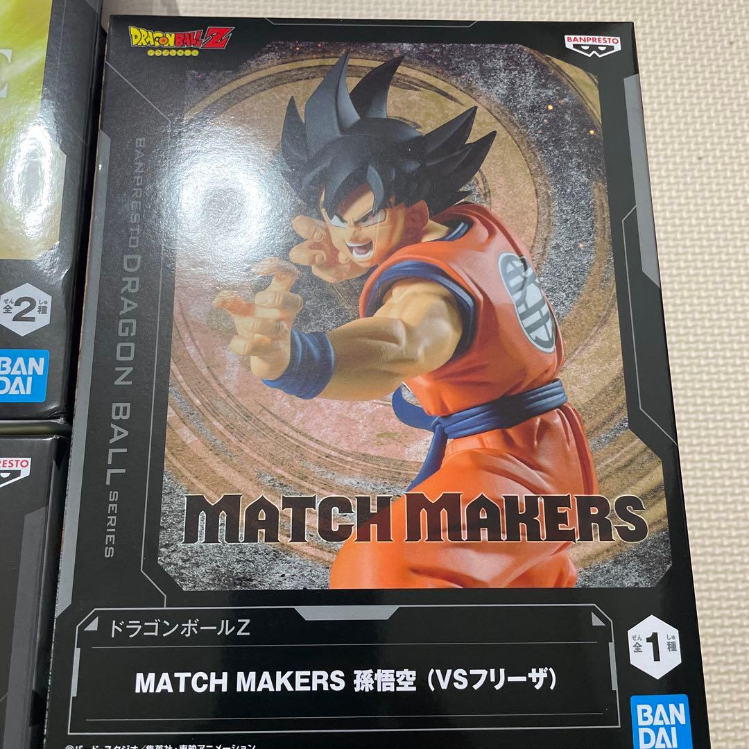 CLEARISE ゴジータ & MATCH MAKERS 孫悟空