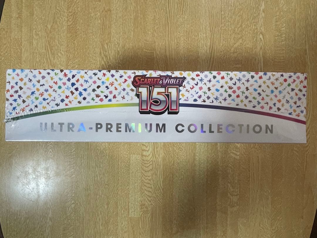 ポケモン 151 ウルトラプレミアムコレクション 英語版 未開封