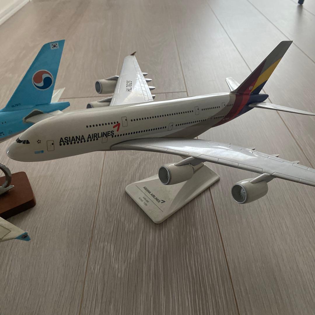 エアバスA380 韓国航空会社モデル2機セット