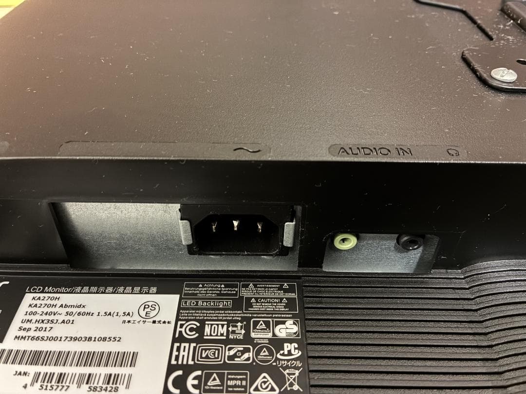 Acer KA270HAbmidx 27インチディスプレイ2