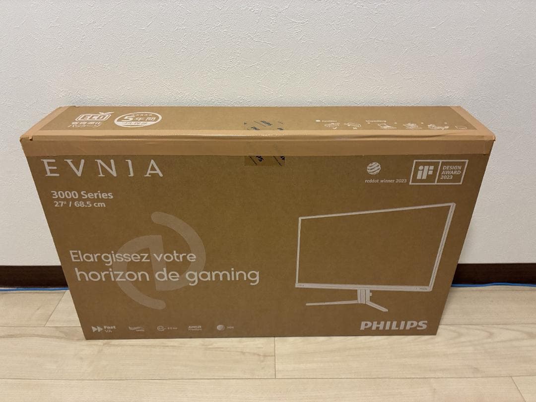 Acer KA270HAbmidx 27インチディスプレイ2