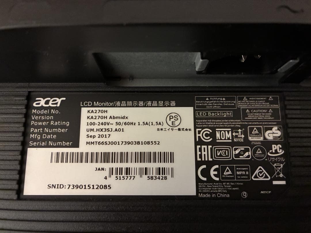 Acer KA270HAbmidx 27インチディスプレイ2