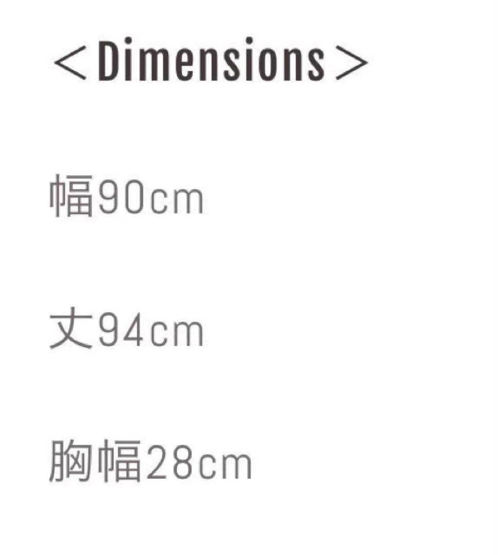 新品 タキマキ エプロン TAKIMAKI ORGANIC ミントグリーン