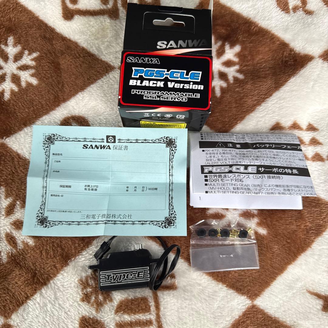 SANWA PGS-CLE BLACK Version プログラマブルサーボ