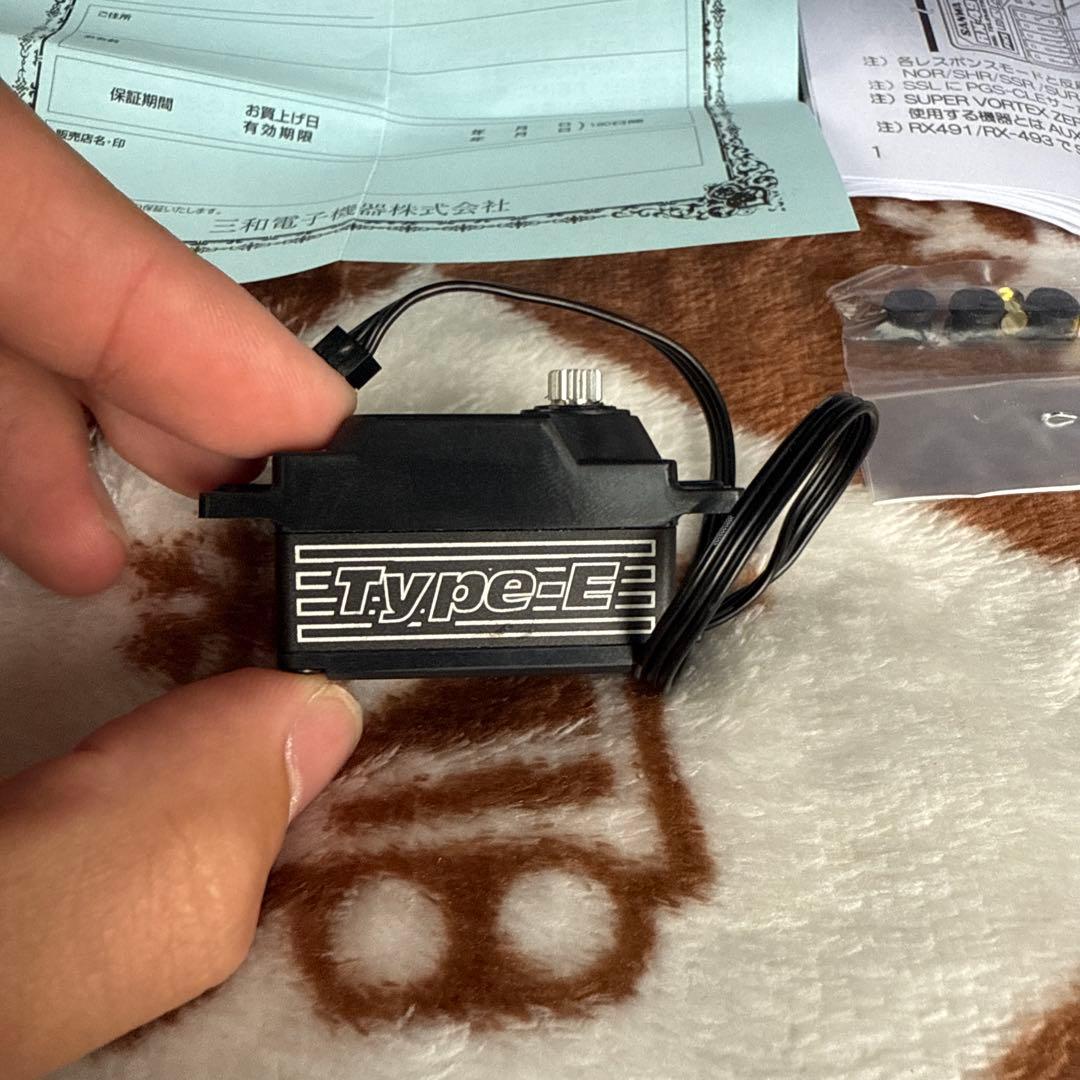 SANWA PGS-CLE BLACK Version プログラマブルサーボ