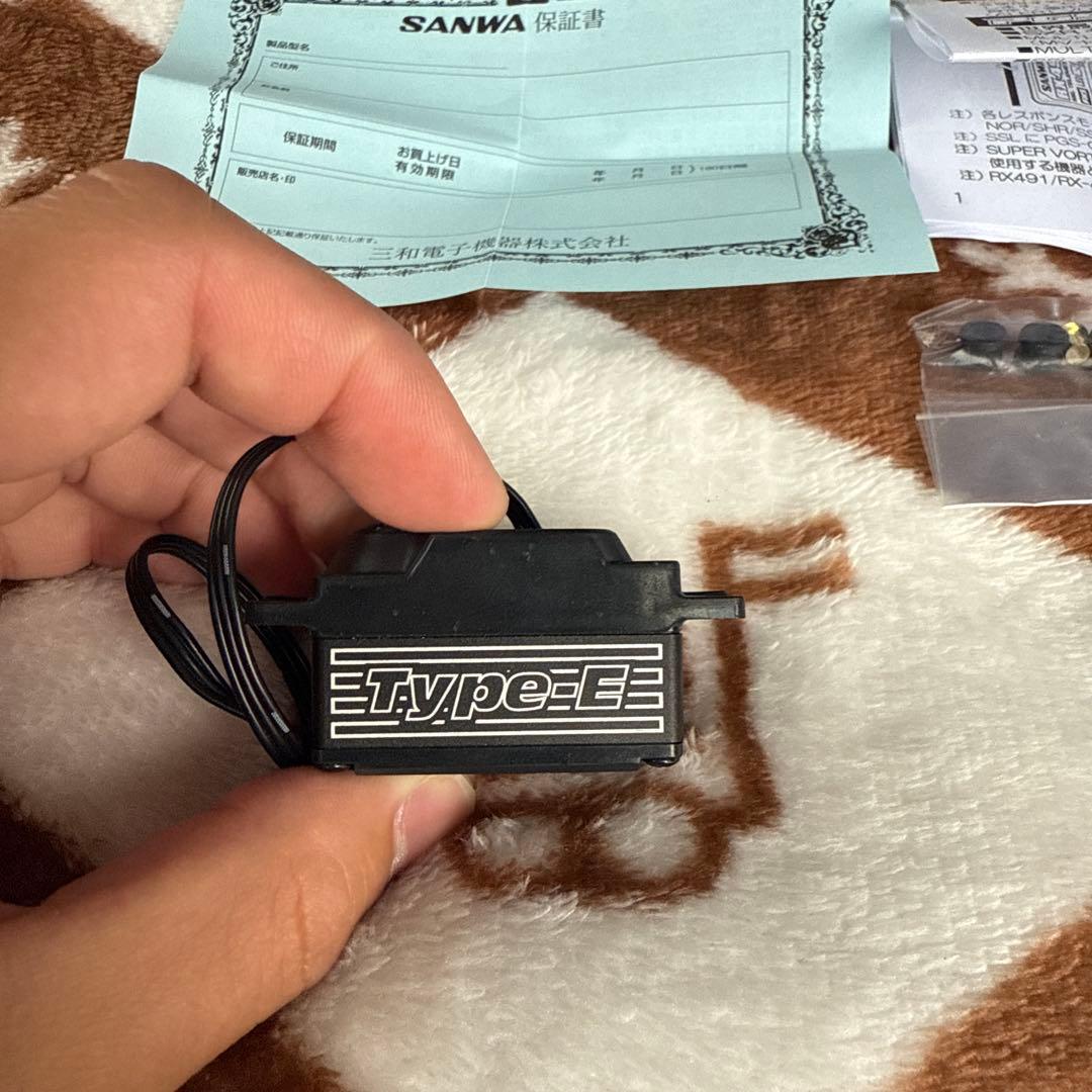 SANWA PGS-CLE BLACK Version プログラマブルサーボ